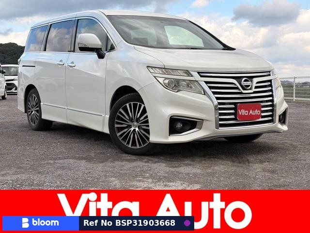 2015 Nissan Elgrand