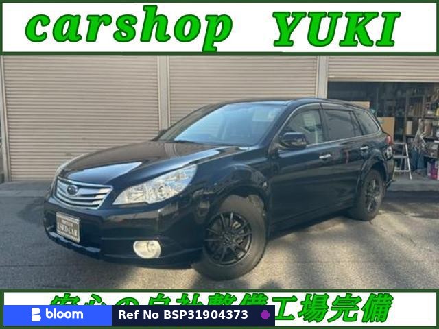 2010 Subaru Legacy Outback