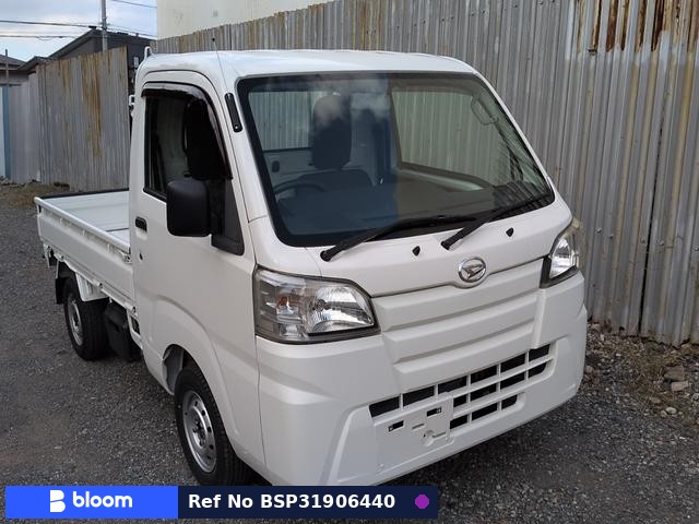 2014 Daihatsu Hijet Truck