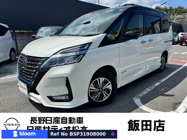 2022 Nissan Serena