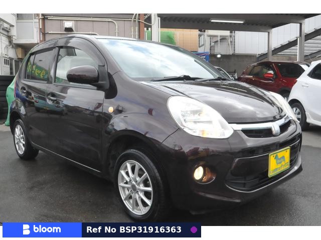 2015 Toyota Passo