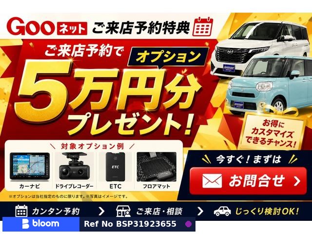 2022 Toyota Corolla Touring