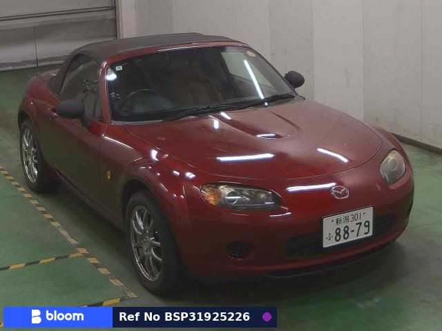 2005 Mazda Roadster