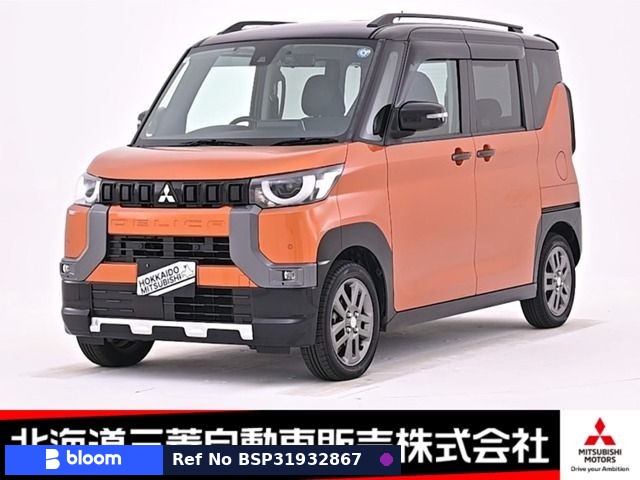 2024 Mitsubishi Delica Mini