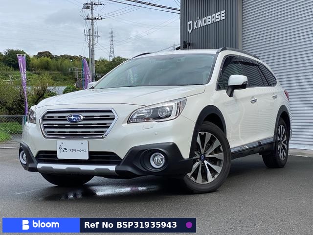2015 Subaru Legacy Outback