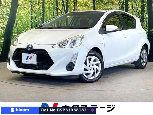2015 Toyota Aqua