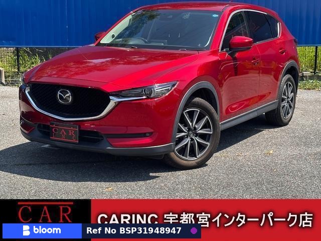 2017 Mazda CX-5