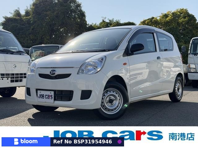 2016 Daihatsu Mira