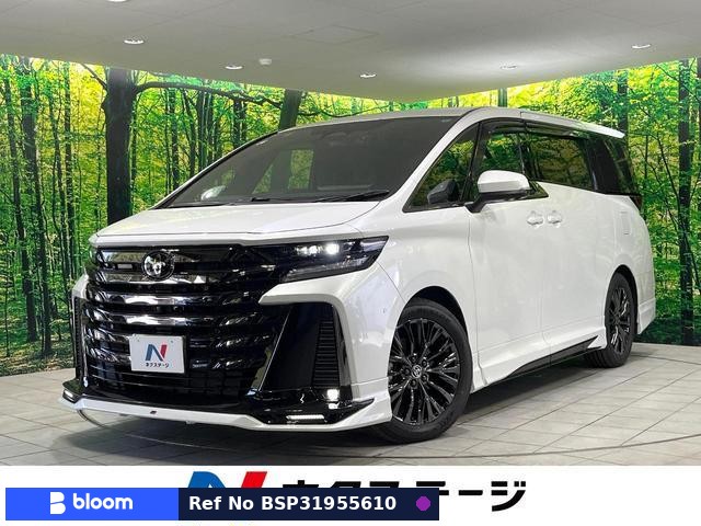 2024 Toyota Vellfire Hybrid
