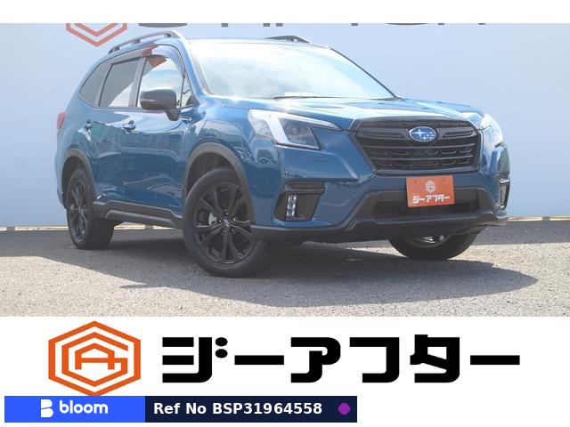 2024 Subaru Forester
