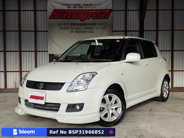 2010 Suzuki Swift