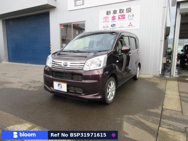 2020 Daihatsu Move