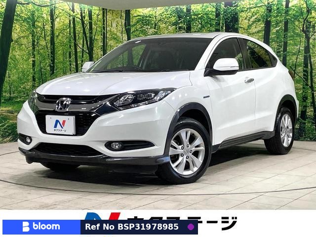 2015 Honda Vezel
