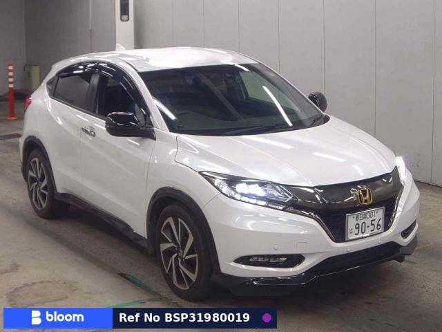 2016 Honda Vezel