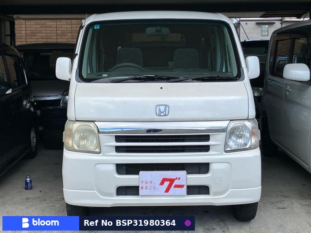 2005 Honda Vamos
