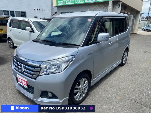 2017 Mitsubishi Delica D2