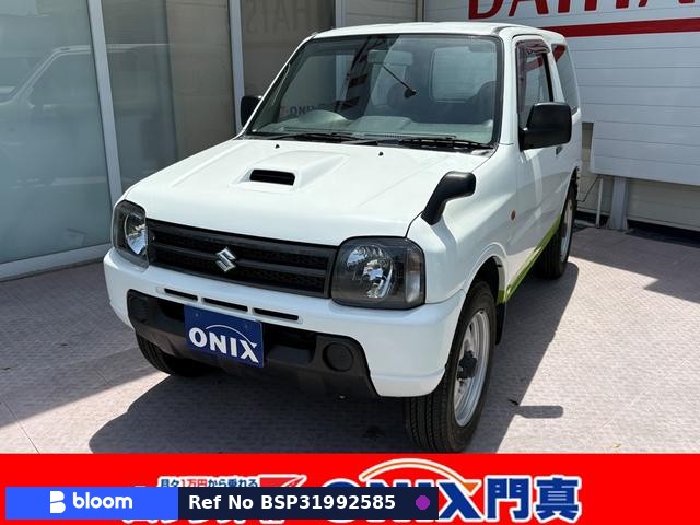 2005 Suzuki Jimny