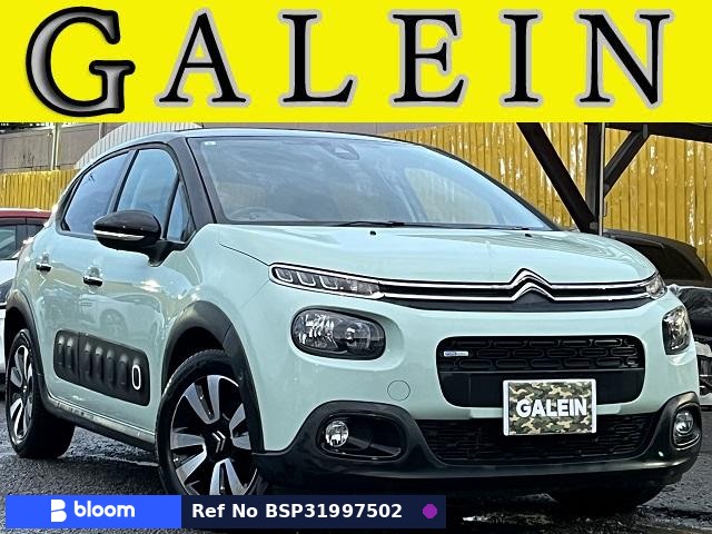 2017 Citroen C3
