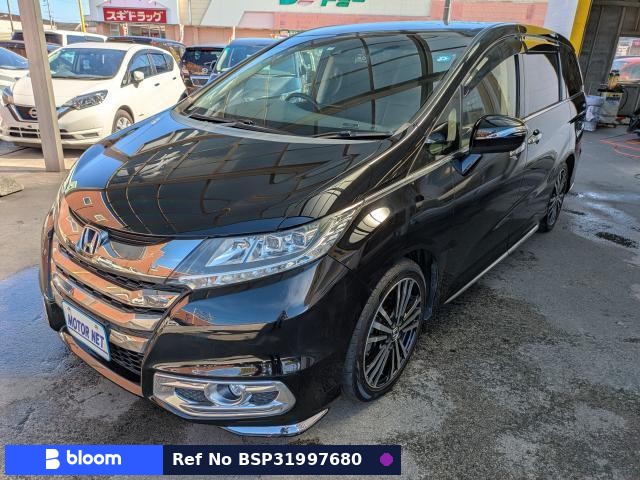 2016 Honda Odyssey