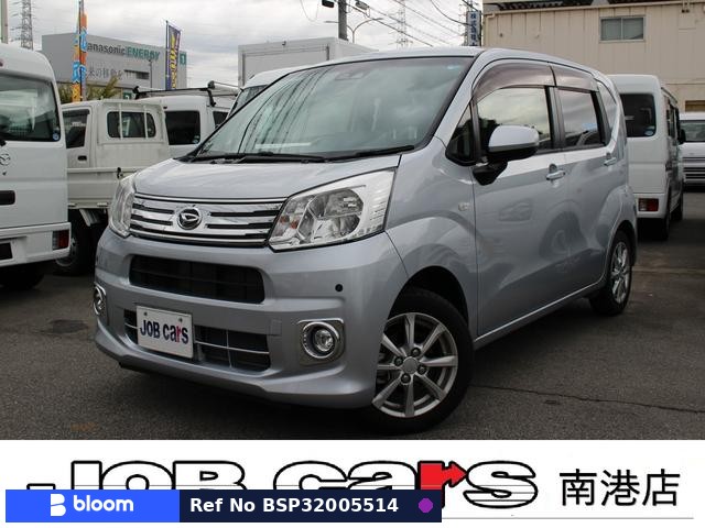 2021 Daihatsu Move