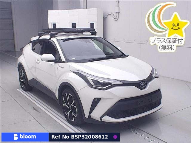 2020 Toyota C-HR