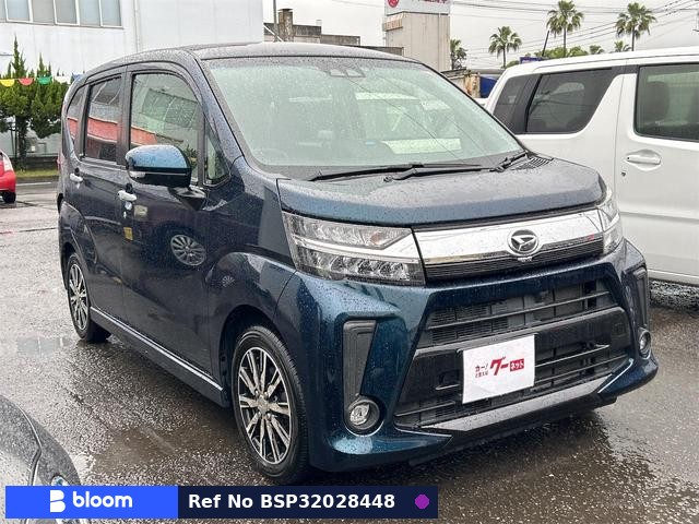 2017 Daihatsu Move