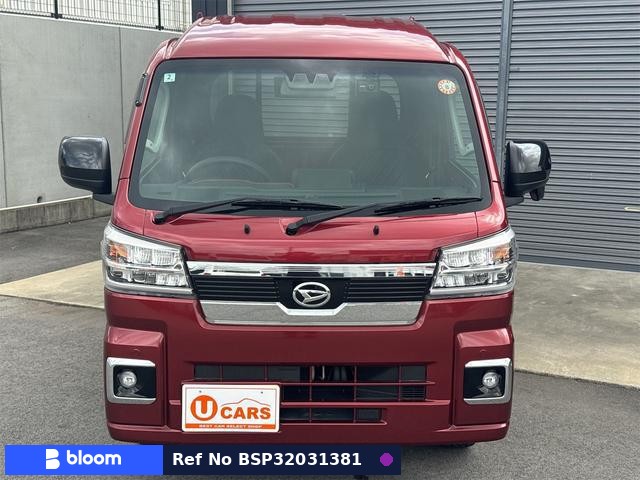 2023 Daihatsu Hijet Truck