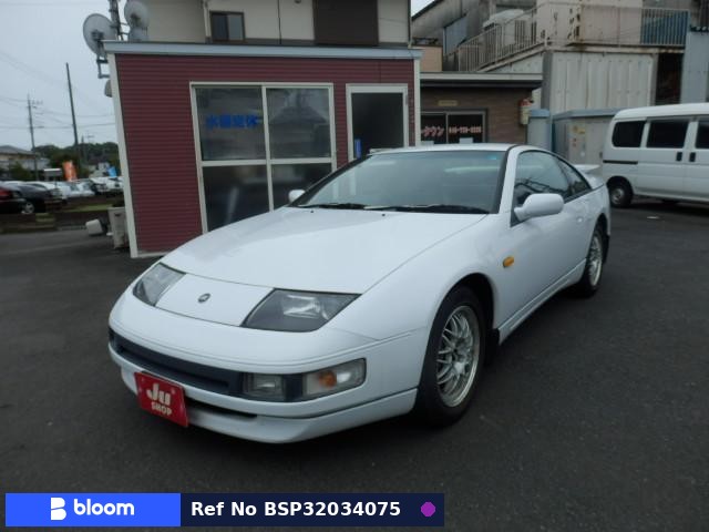 1995 Nissan Fairlady Z