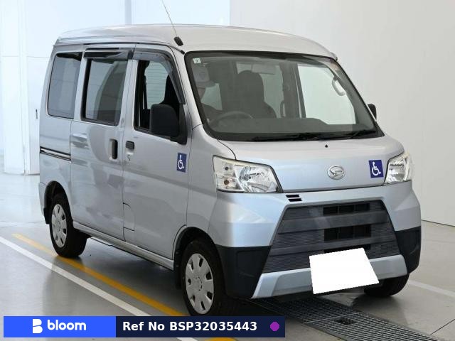 2020 Daihatsu Hijet Cargo