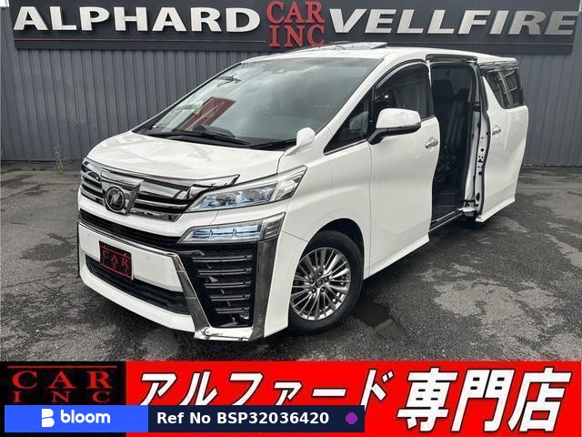 2018 Toyota Vellfire