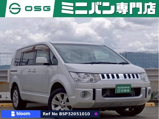 2017 Mitsubishi Delica D5