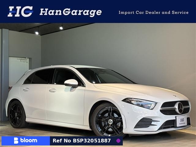 2019 Mercedes-Benz A Class