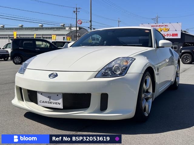 2006 Nissan Fairlady Z