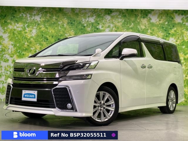 2016 Toyota Vellfire