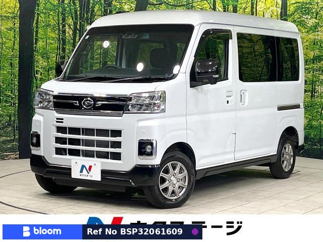 2024 Daihatsu Atrai