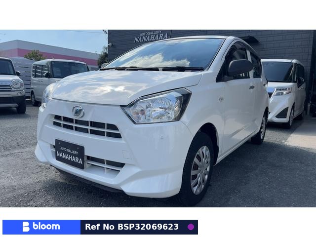 2017 Daihatsu Mira ES