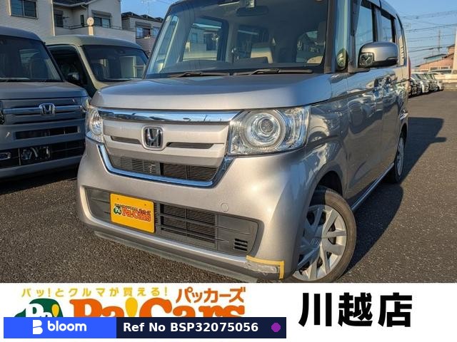 2019 Honda N BOX