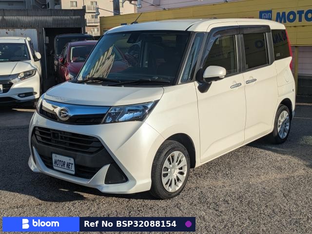 2017 Daihatsu Thor