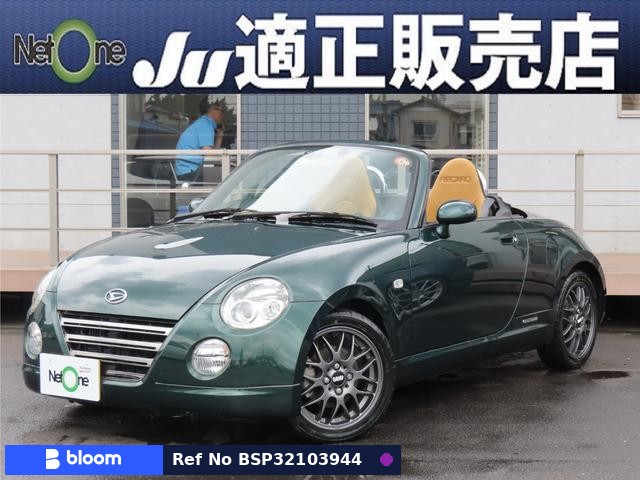 2011 Daihatsu Copen