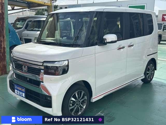 2026 Honda N BOX