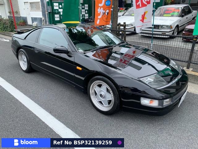 1996 Nissan Fairlady Z