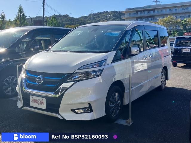 2018 Nissan Serena