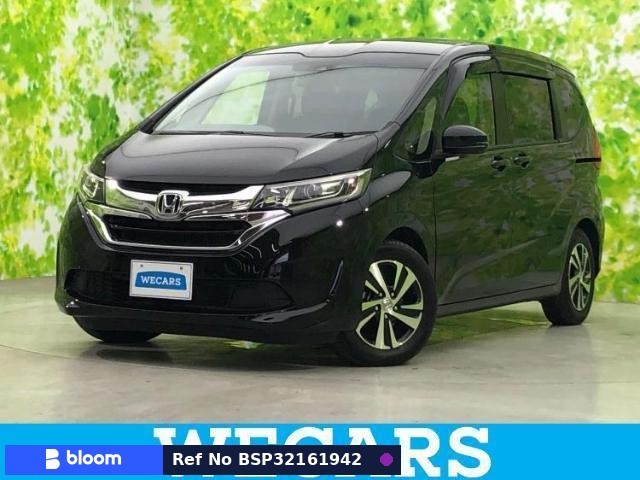 2017 Honda Freed