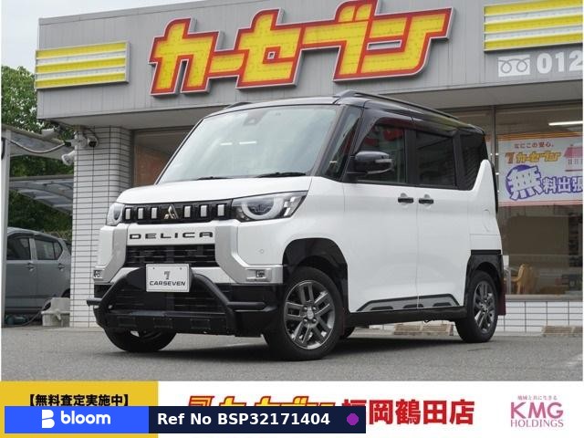 2023 Mitsubishi Delica Mini