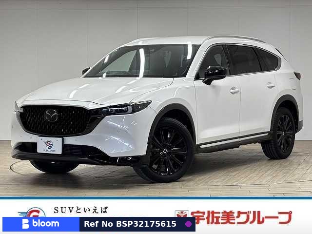 2023 Mazda CX-8