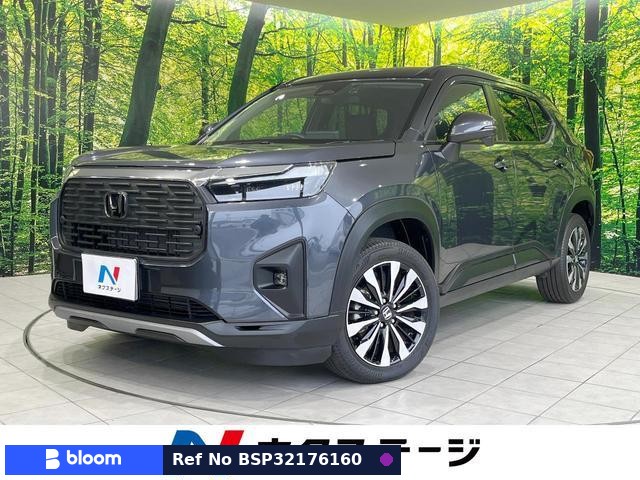2025 Honda WR-V