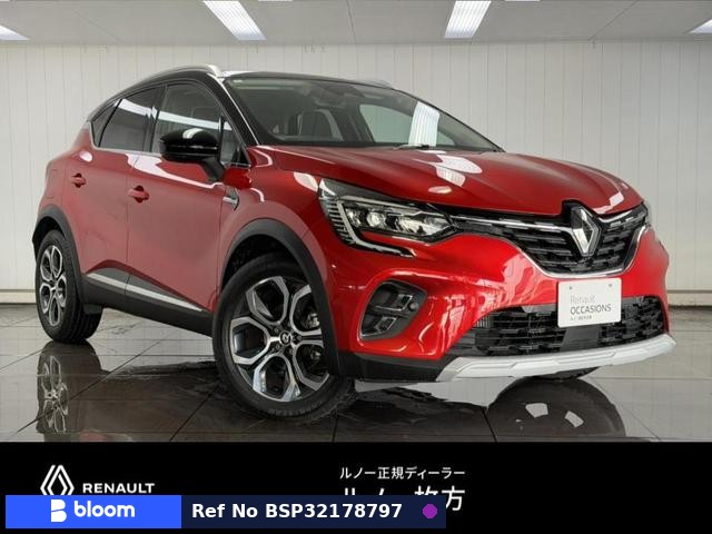 2024 Renault Captur