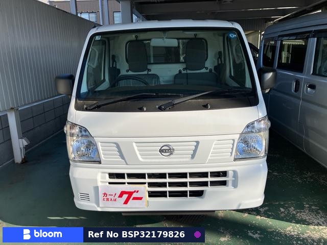 2026 Nissan NT100CLIPPER