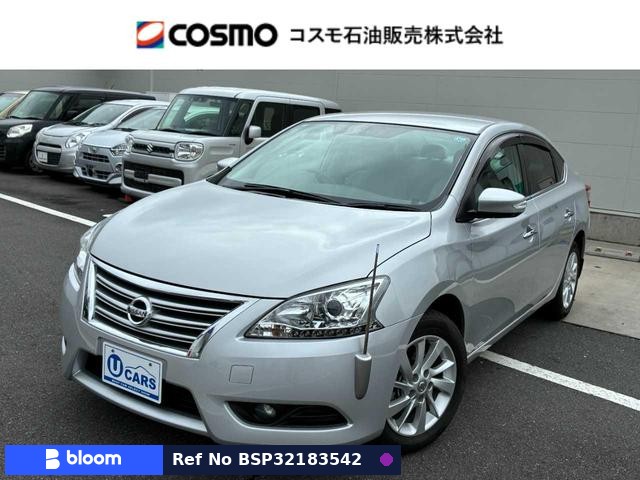 2014 Nissan Sylphy