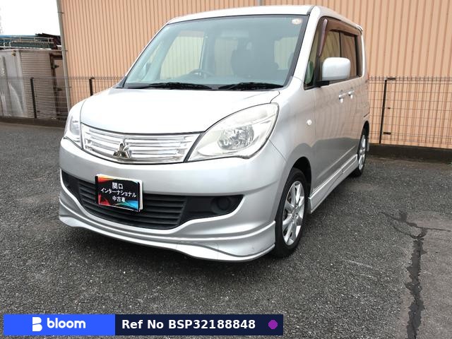 2013 Mitsubishi Delica D2